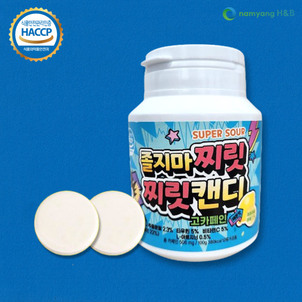 상품썸네일