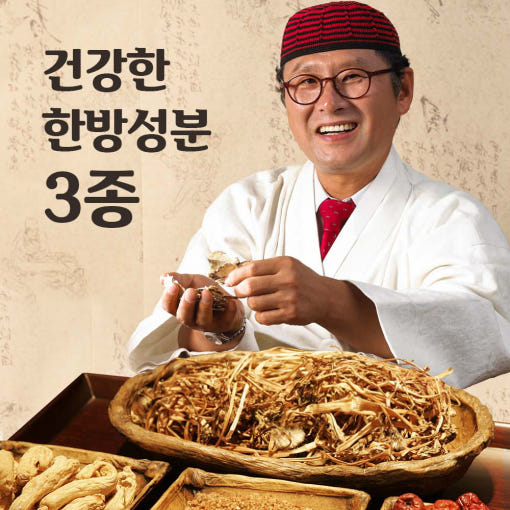 섬네일이미지.