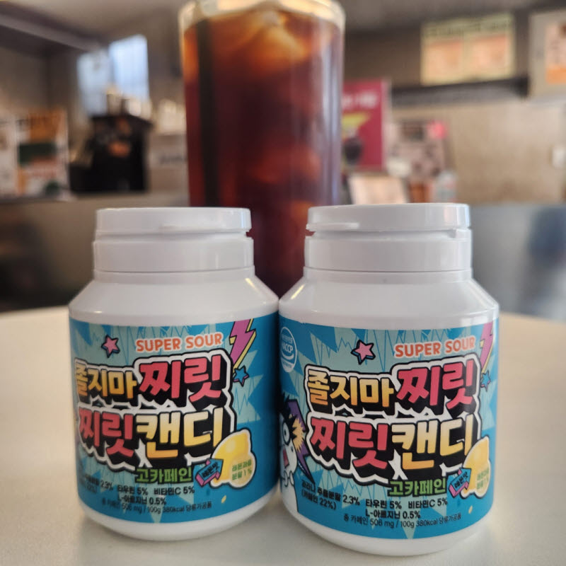 섬네일이미지.