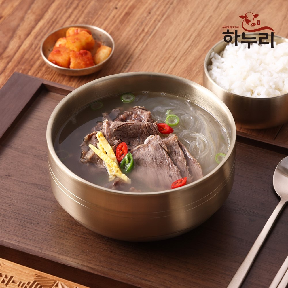 섬네일이미지.