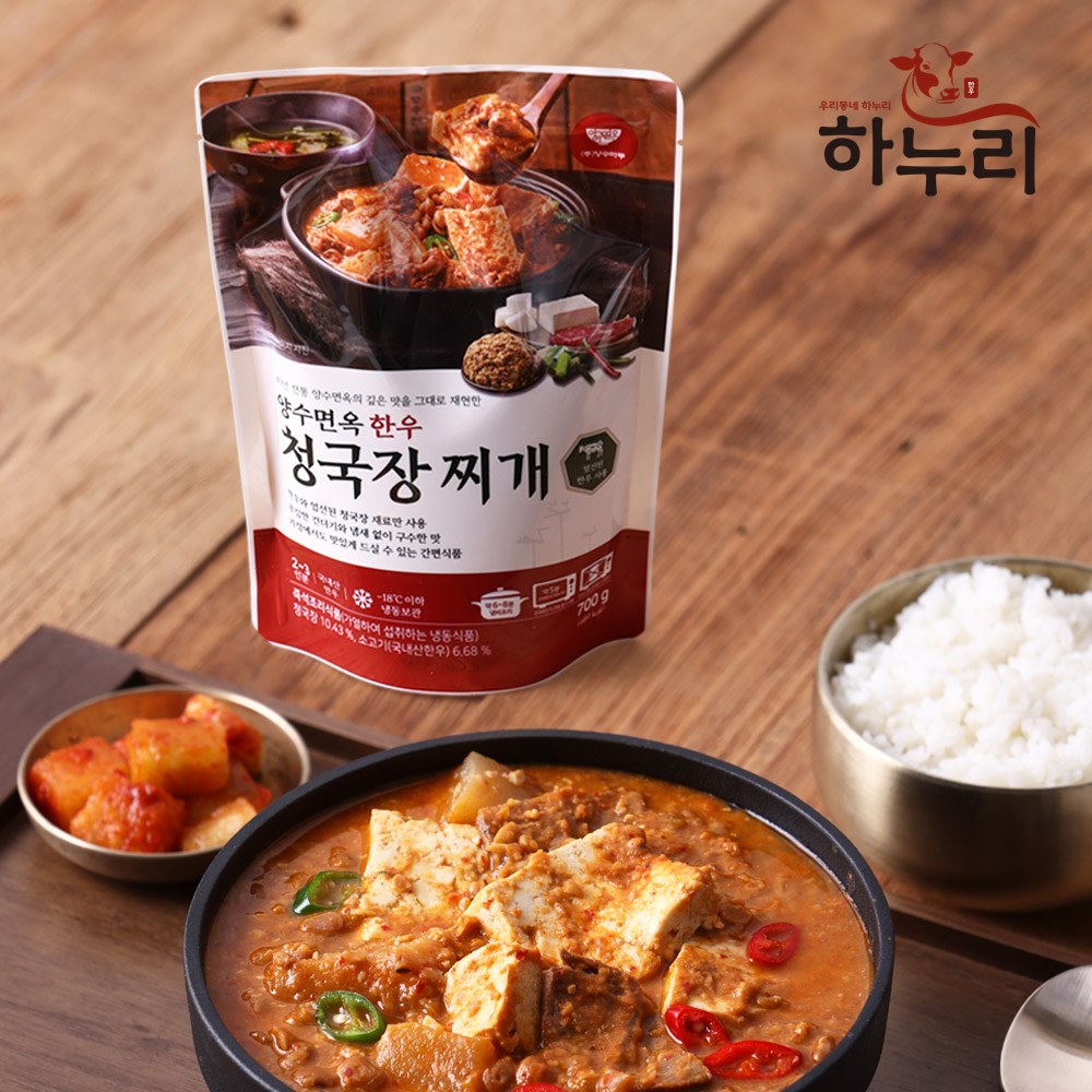 섬네일이미지.