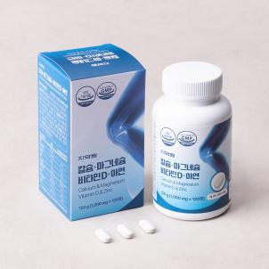상품썸네일