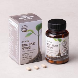 상품썸네일