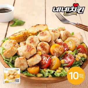상품썸네일