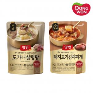 상품썸네일