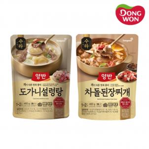 상품썸네일