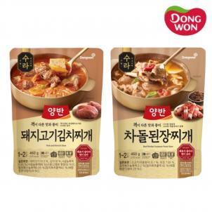 상품썸네일