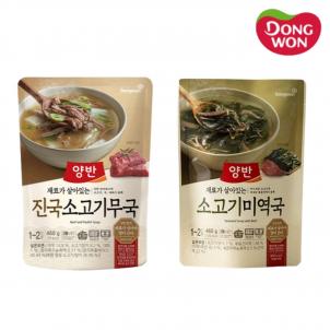 상품썸네일