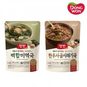 상품썸네일
