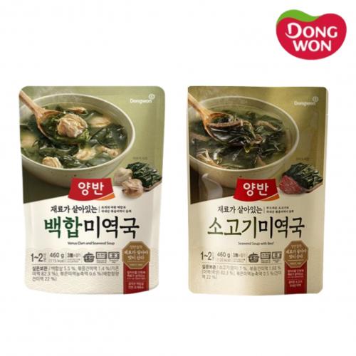 섬네일이미지