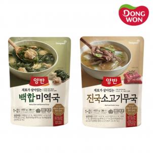 상품썸네일