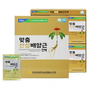 상품썸네일