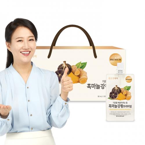 섬네일이미지