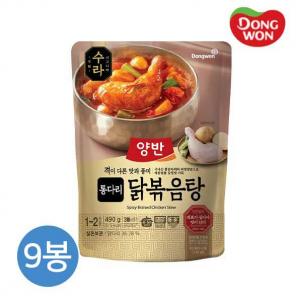 상품썸네일
