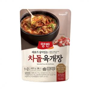 상품썸네일