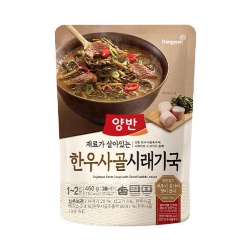 섬네일이미지