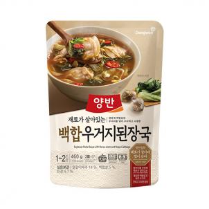 상품썸네일