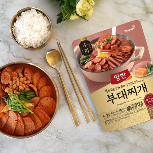 섬네일이미지