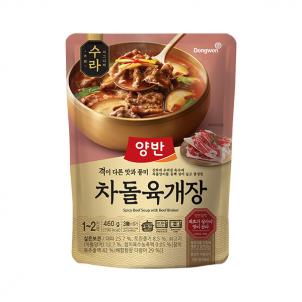 상품썸네일