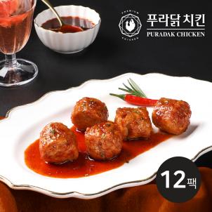 상품썸네일