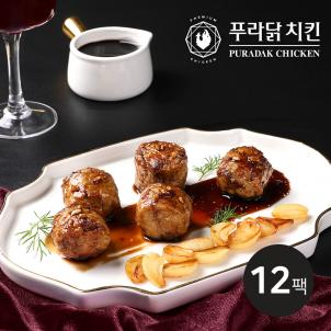 상품썸네일