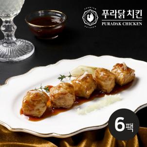 상품썸네일