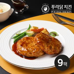 상품썸네일
