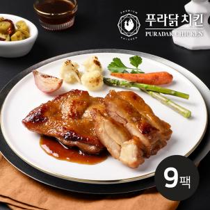 상품썸네일