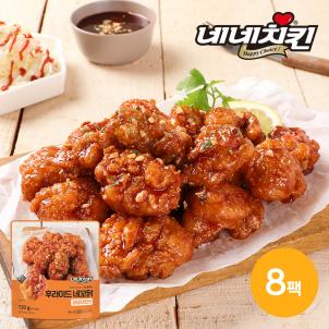 상품썸네일