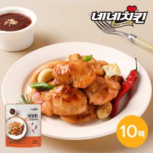 상품썸네일