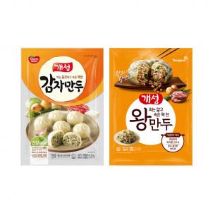 상품썸네일