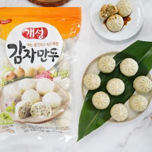 상품썸네일
