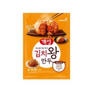 상품썸네일