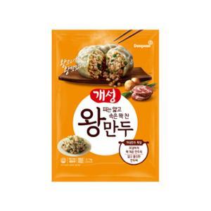 상품썸네일