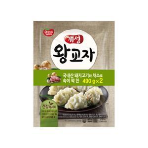 상품썸네일