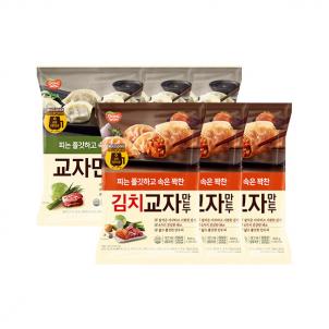 상품썸네일