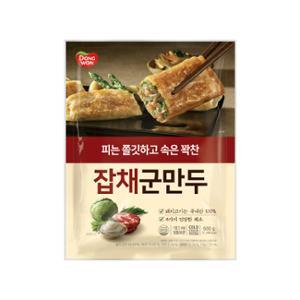 상품썸네일