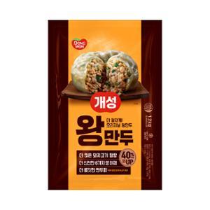 상품썸네일