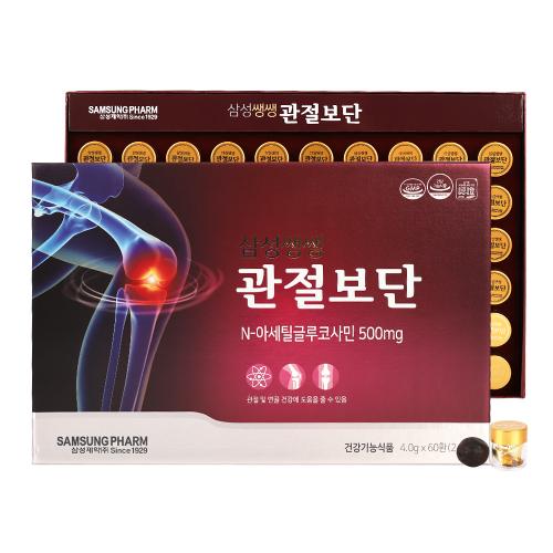 섬네일이미지