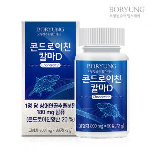 상품썸네일