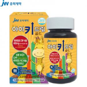 상품썸네일