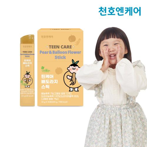 섬네일이미지