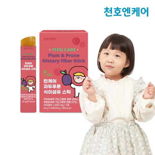섬네일이미지
