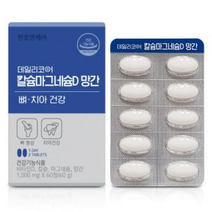 상품썸네일