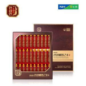 상품썸네일