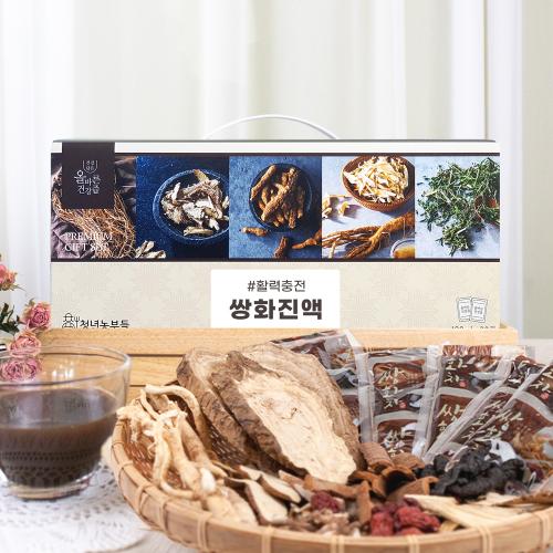 섬네일이미지