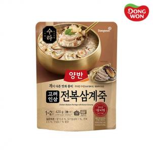 상품썸네일