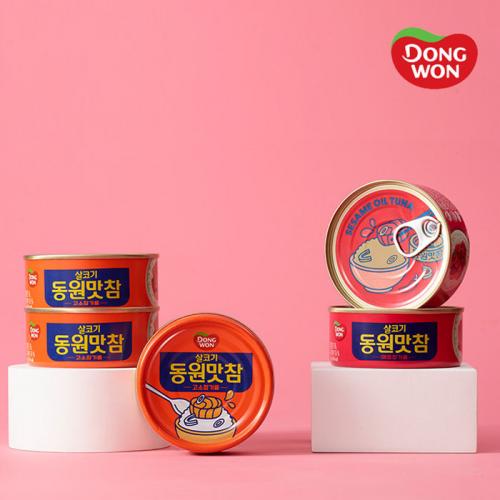 섬네일이미지