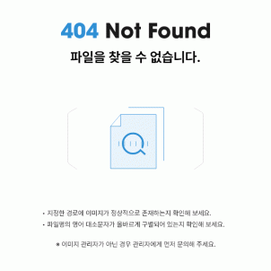 상품썸네일