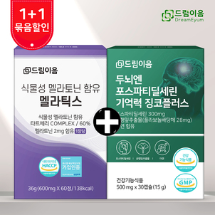 상품썸네일